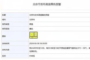 半场-蓝月7成控球暂无射正 曼城0-0埃弗顿